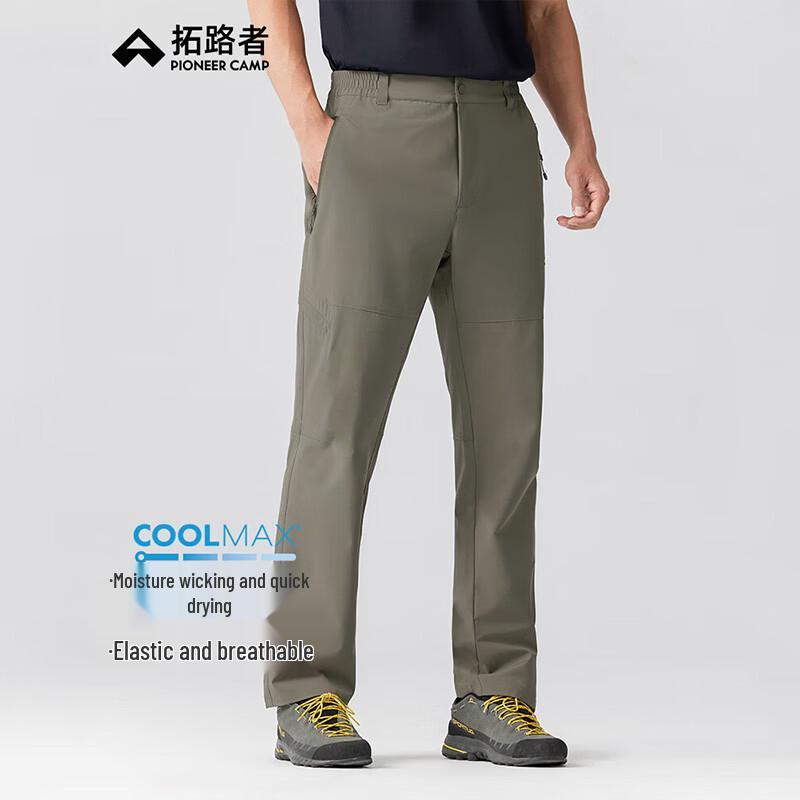 Pioneer Camp Men's Outdoor Summer Quick-Dry Breathable Pants