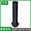 Jixiong Combat Sports Training Equipment
