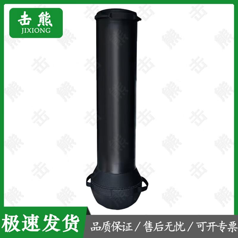Jixiong Combat Sports Training Equipment