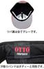 OTTO Flat Visor Snapback Cap In Charcoal/Black (CK)
