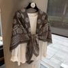 Square Scarf Travel Fashion Printing With Shawl Spring And Summer Fashionable Niche Messy Shawl Ethnic Style Personalized Scarf