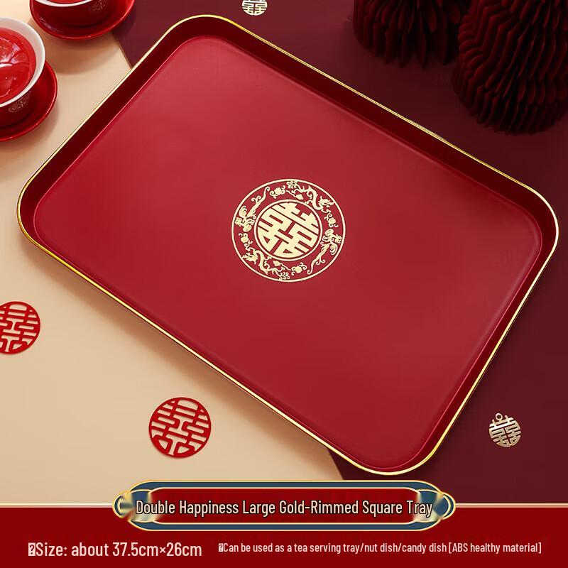 Chinese Dragon & Phoenix Stone Wedding Tray Set