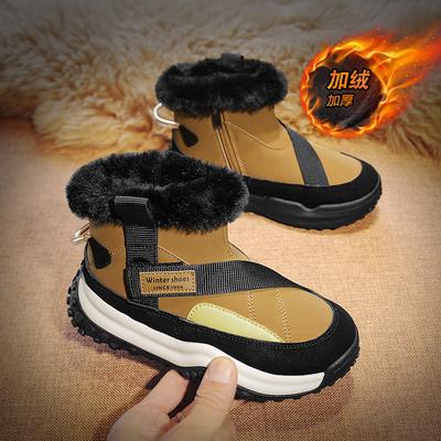 Autumn and Winter New Middle-aged and Older Children, the Same Leather Snow Boots for Men and Women, Velvet Warm and Cold-proof High-top Cotton Shoes,
