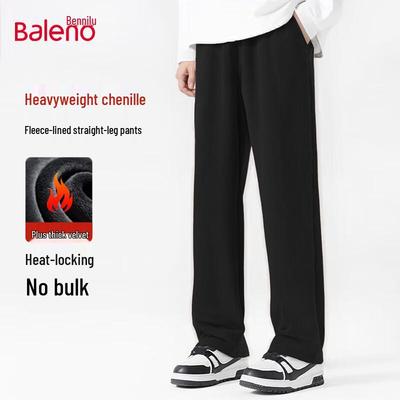 Baleno Men's Heavyweight Chenille Straight-Leg Casual Pants