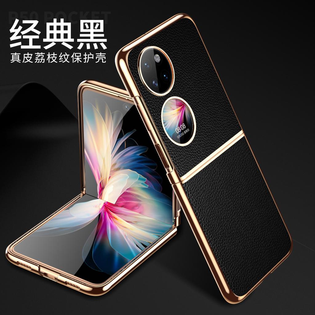 Applicable To VIVO X Flip Leather Li Alligator Pattern Mobile Phone Case Zflip5 Simple Business First Layer Cowhide Back Case