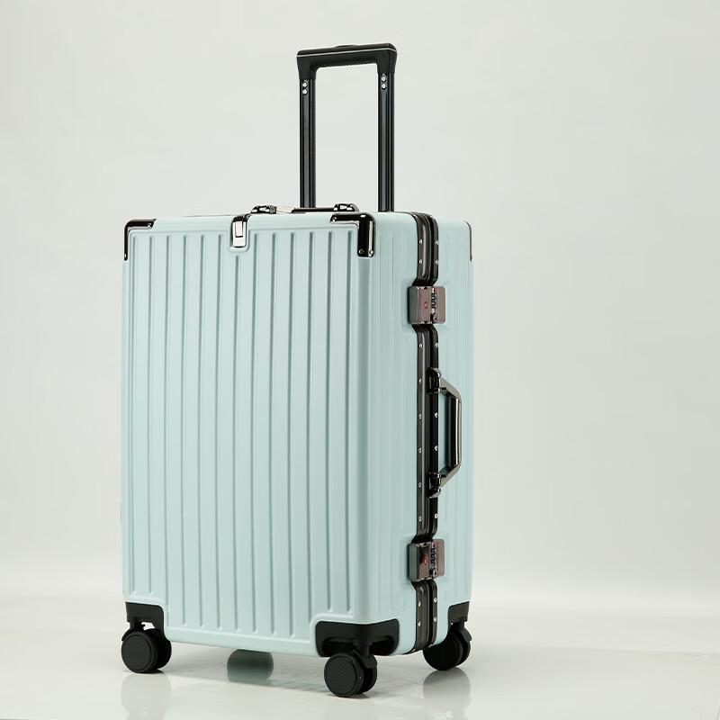 XiaoYan Aluminum Frame Travel Suitcase