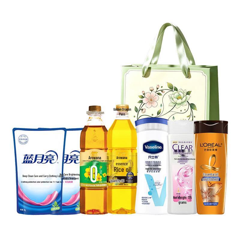 L'Oreal Holiday Care & Essentials Gift Set