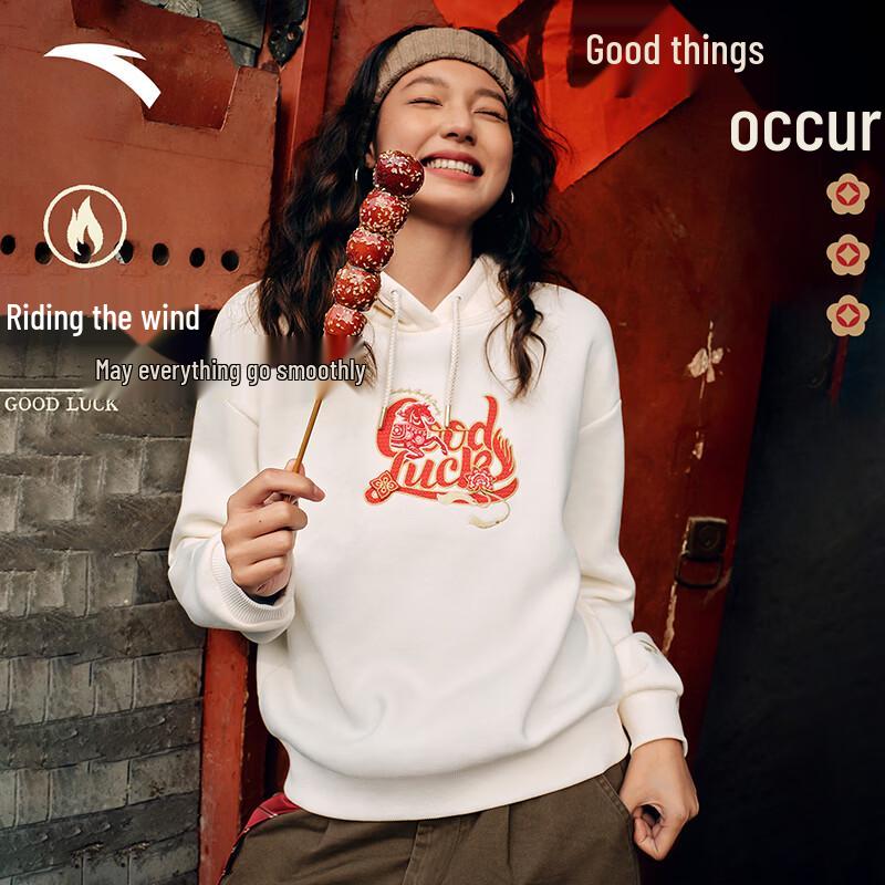 ANTA Women s Good Things Happen New Year Knit Hoodie S