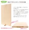 TOSARYU SHIMANTO HINOKI Tosaryu Cutting Board Ichimai Board Master HC7003 Beige