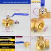 Copper Three-Way T/L-Type Ball Valve, 4-6 Points, 1" Internal Thread, One-In-Two-Out, for Water or Natural Gas.