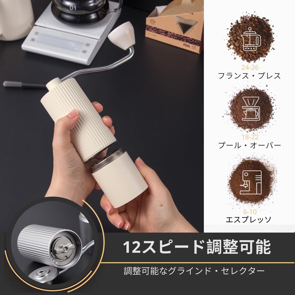 Vandroop Manual Coffee Grinder, 25g Capacity, Portable, Easy To Clean, Adjustable Coarseness, Stainless Steel Coffee Grinder with Brush (White)