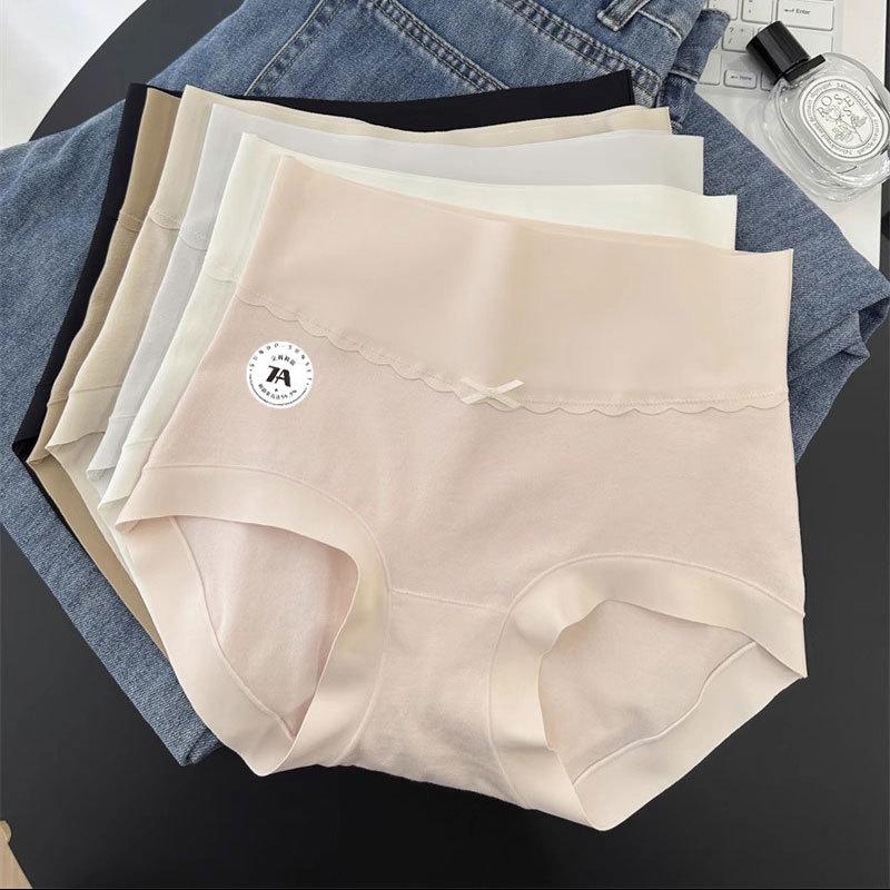 High-Waisted Seamless Women's Briefs - 7A Xinjiang Long-Staple Cotton, Antibacterial, Breathable, Plus Size.