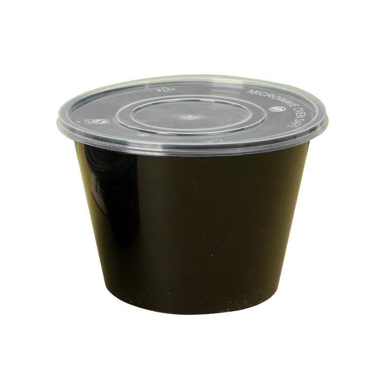 Yipan Disposable Round PP Food Containers