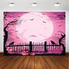 Halloween Moonlight Night Party - Large Pumpkin and Witch-Castle Horror House Design Polyester Background Fabric.PMJ
