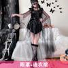 Halloween adult cosplay costume Bull Demon Queen costume little devil bat dark beautiful girl cos costume