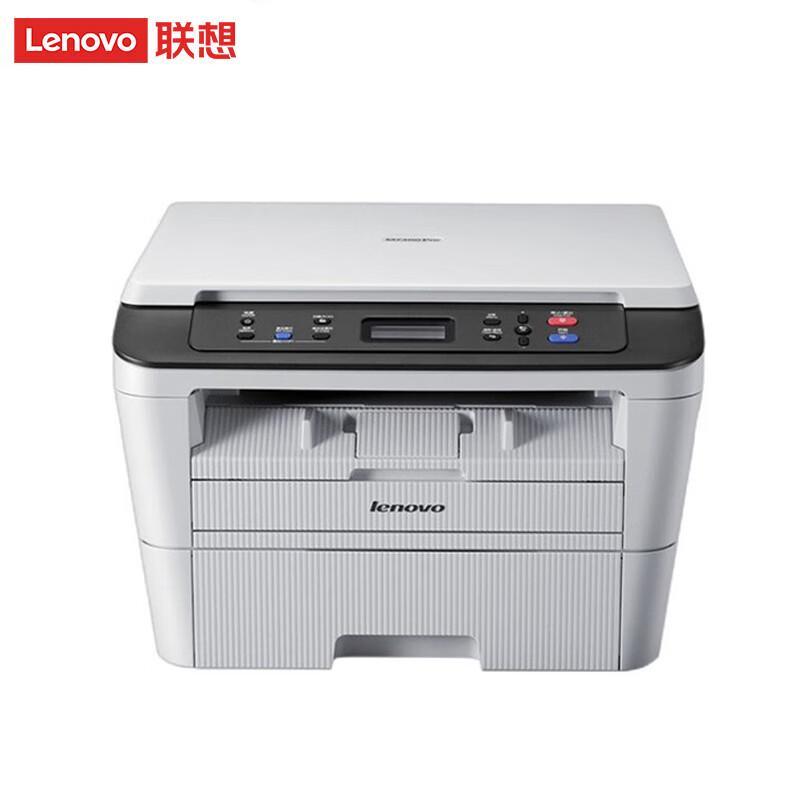 

Lenovo M7400 Pro A4 Monochrome Multifunction Printer CN plug (adapter included)