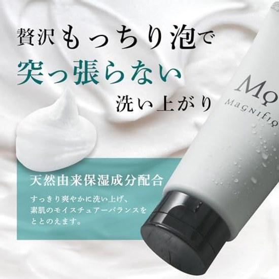 Magnifique cleansing mens skincare foam acne pores blackheads KOSE 130g