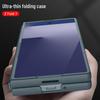 Ultra-Thin Matte Phone Case for Samsung ZFold7: Fashionable, Solid Color, Folding Protective Cover