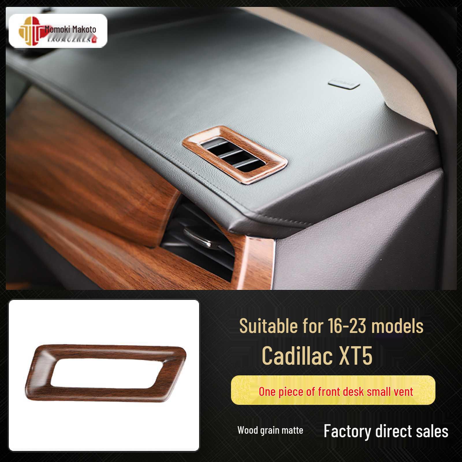 

XT5 Carbon Fiber Imitation Peach Wood Center Console Trim (2016-23)
