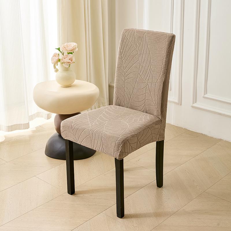 Thickened Waterproof Jacquard Leaf Chair Cover - Modern Elastic Design