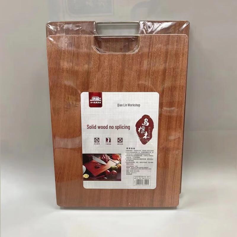 Ru Han Solid Ebony Wood Cutting Board