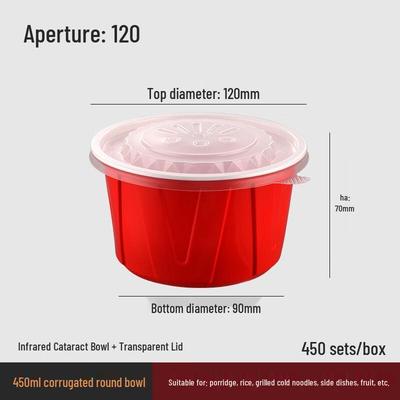 BAILOCK 450ml Thickened Corrugated Round Food Container