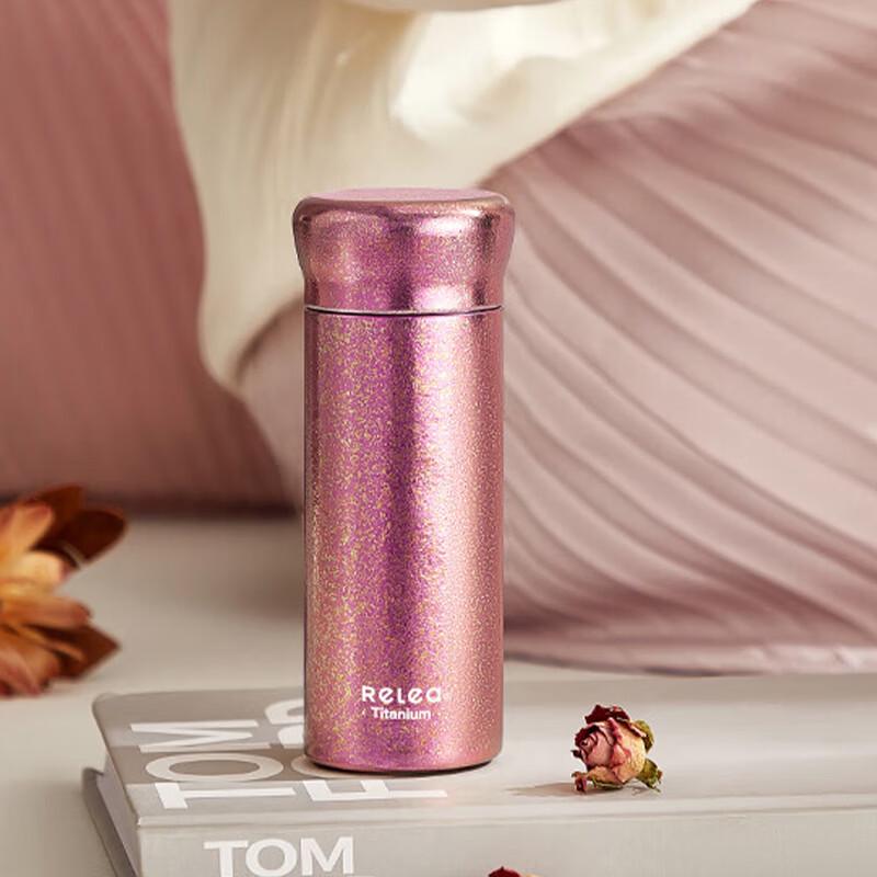 RELEA Pure Titanium Mini Insulated Cup