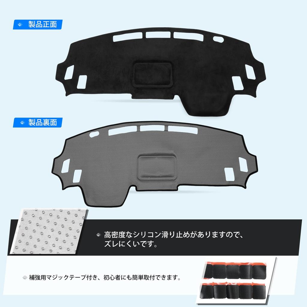 Auto Spec Mata 3D na deskę rozdzielczą dla Mitsubishi New Delica Mini B3 Deska rozdzielcza Formowana 3D Mata przeciwsłoneczna UV Wnętrze Wnętrze Pasuje do modeli bez HUD Delica Mini B3