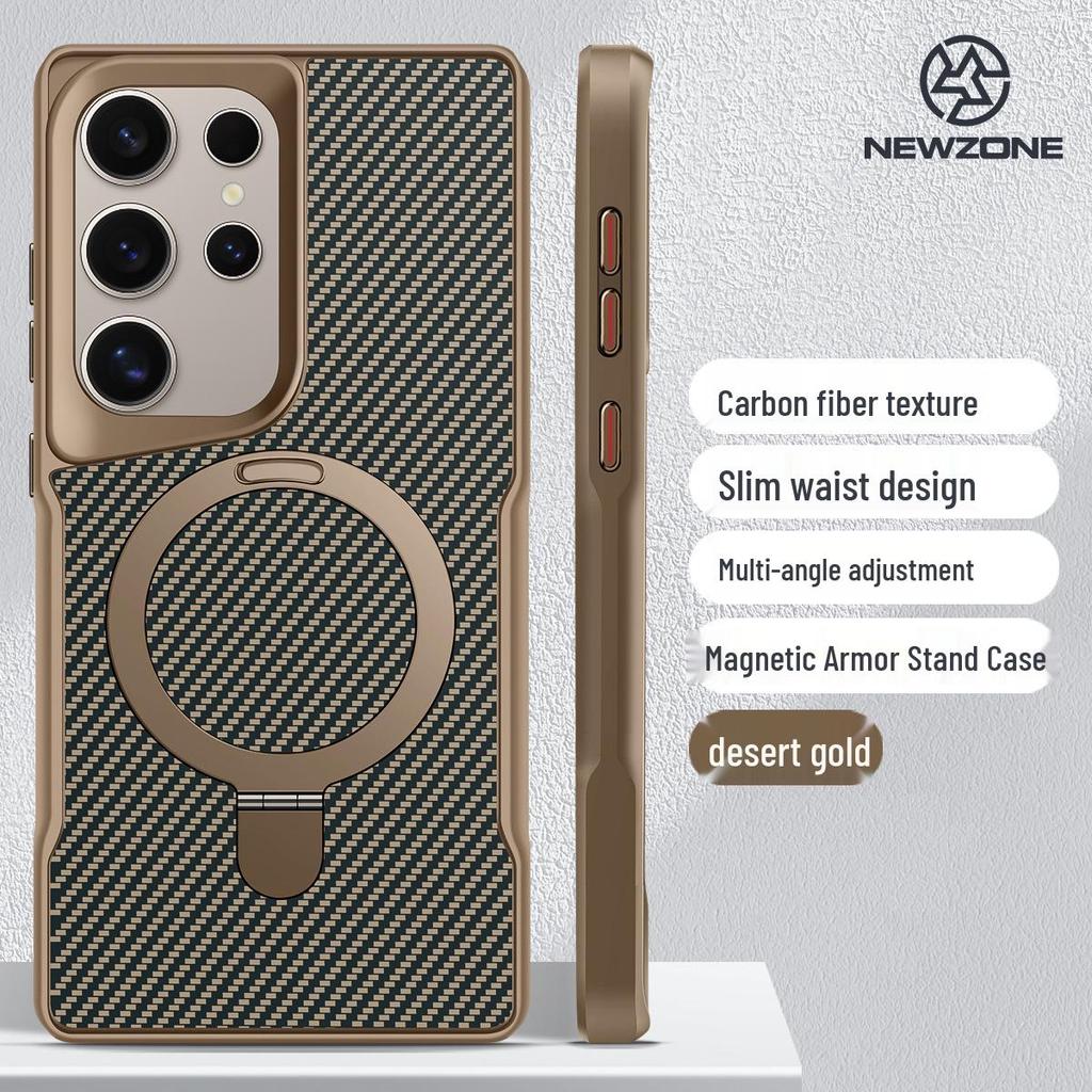 Samsung S25 Ultra Slim Carbon Fiber Magnetic Case with Stand & Drop Protection