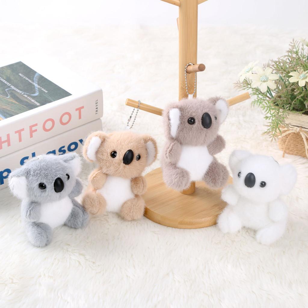 Animal Sitting Koala Plush Keychain Kids Girls Soft Cotton Filling Bag Accessory