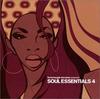 CD VERSCHIEDENE Soul Essentials 4 CTCR13165 Brownsugar Reco 2002 Japan SoulFunk Gebraucht