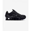 Nike Sharks Tl W   Black  Max Orange Ar3566 002