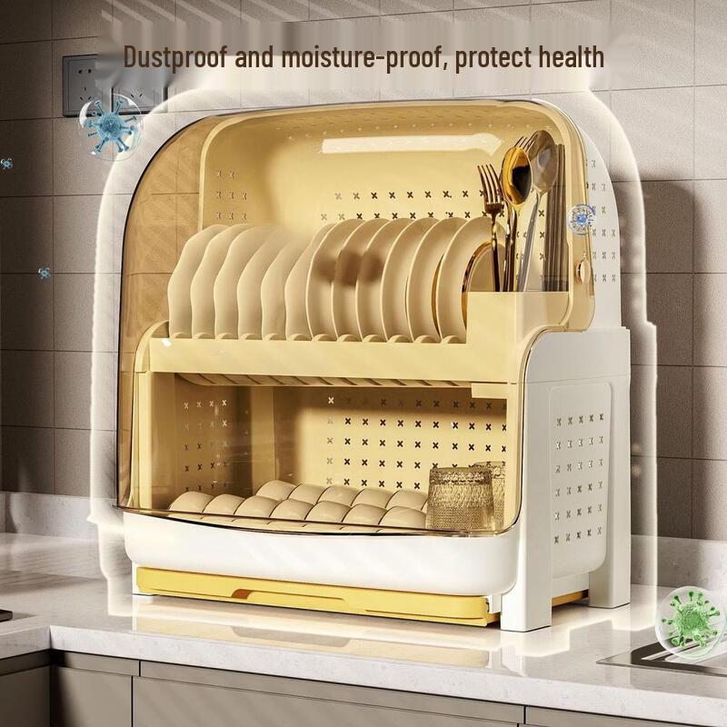 Abdo Double-Layer Covered Dish Drying Rack