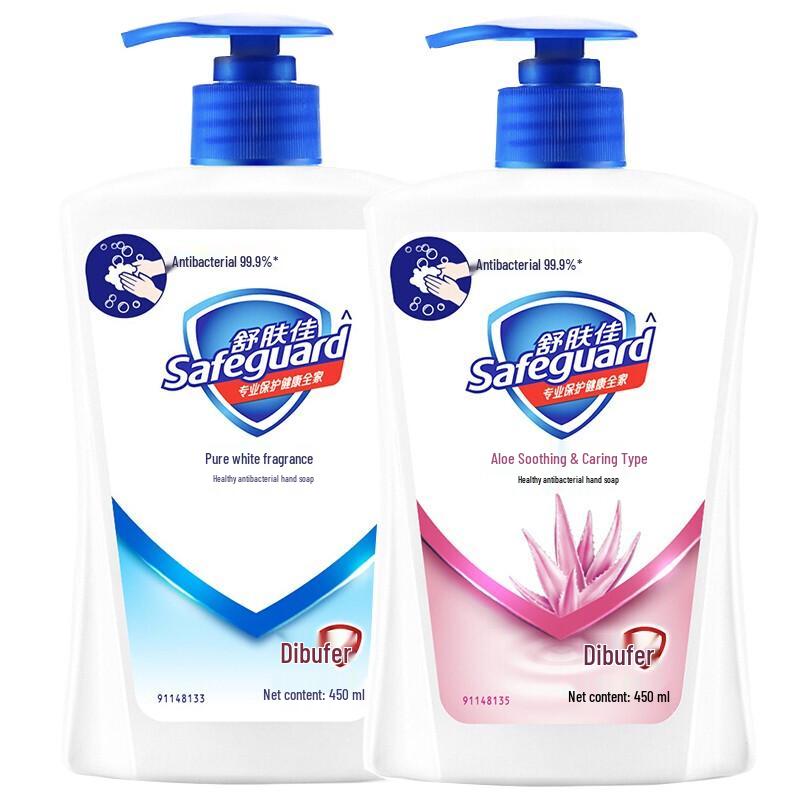 Жидкое мыло для рук Safeguard