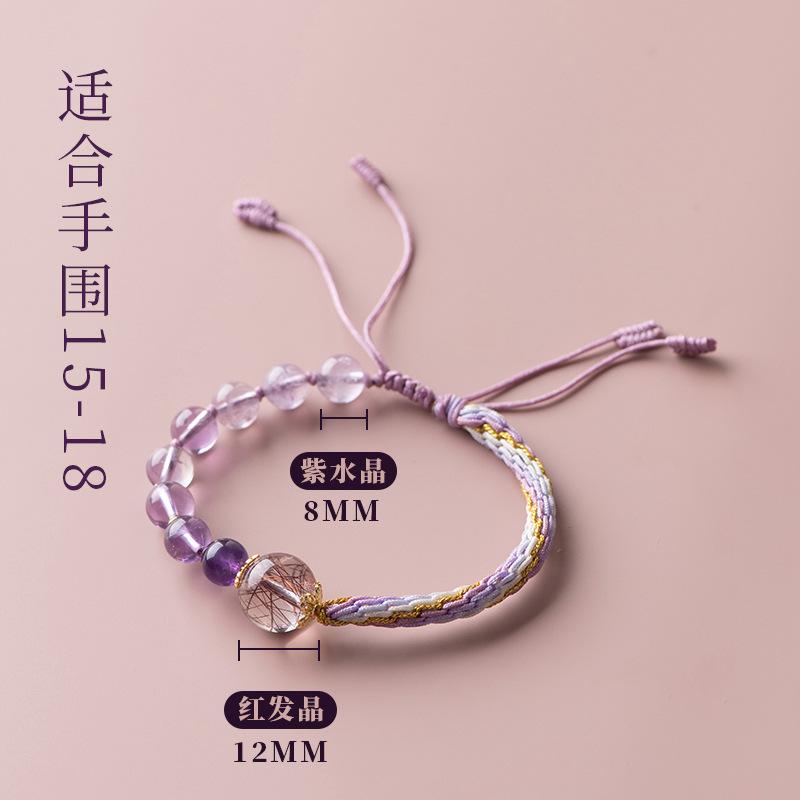 Natural Amethyst Hand-Woven Bracelet Red Rutilated Quartz Crystal Beaded Bracelet for Women Jewelry Amethyst Reincarnation Br