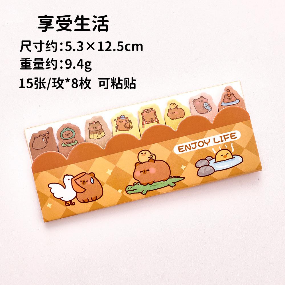 Cute Cartoon Capybara Index Stickers Note Set Student Tag Notes Reward Stationery Pack for Note Books Notepads Memo note Gift