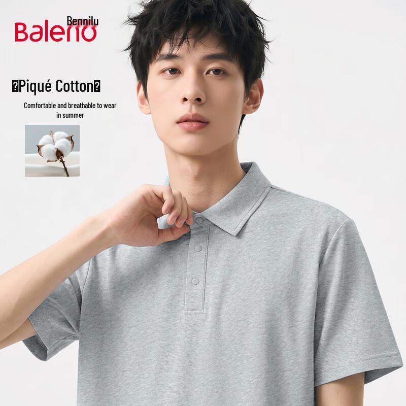 Baleno Men s Summer Pique Polo T-Shirt XL