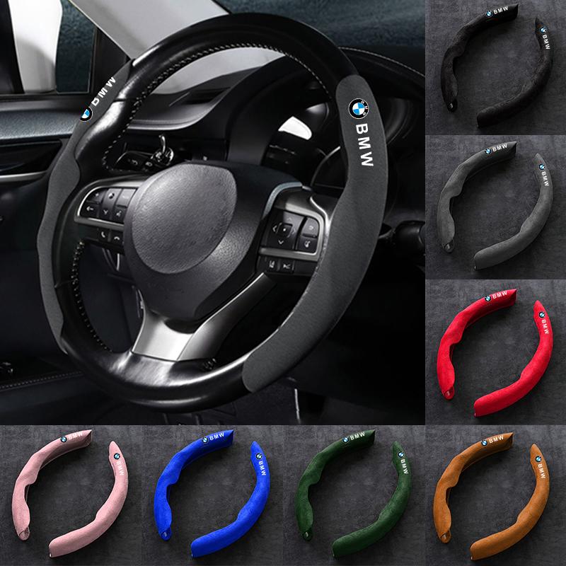 Car Anti-slip Suede Steering Wheel Cover For BMW 1 3 5 7 Series X1 X2 X3 X5 X4 X6 X7 F30 F20 F10 F34 F07 G30 G20 G32 G11 G12 F40