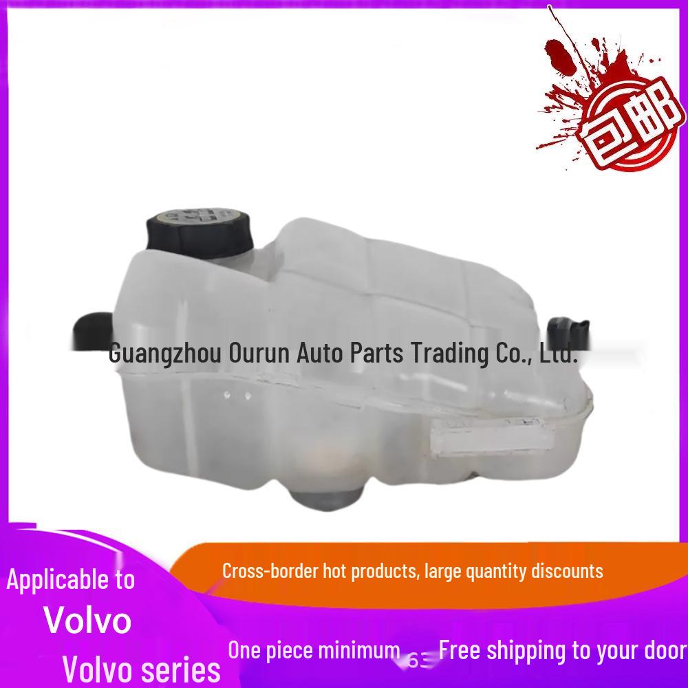 Expansion Tank for Volvo V40 Cross Country 2013-