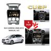 Kia Carens 9" Curved 2.5D Android Navigation with 4G Internet and Seamless Installation