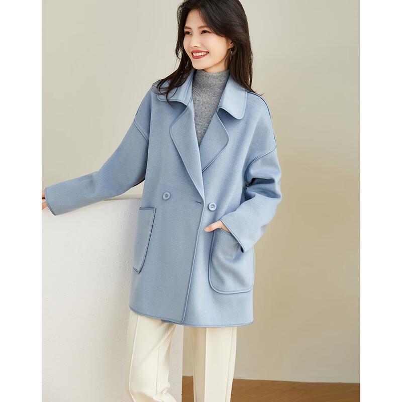Demana Women's Double-breasted Lapel Mid-length Drop Shoulder Coat