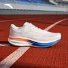 Anta Champion 3 V3 Nitrogen Technology Men's Running Shoes