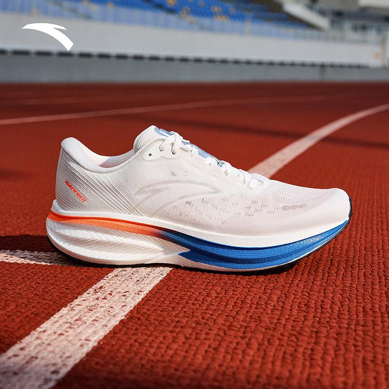Anta Champion 3 V3 Nitrogen Technology Men's Running Shoes