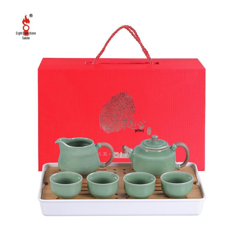 Bafang Lide 'Walk the World' 7-Piece Ceramic Tea Set