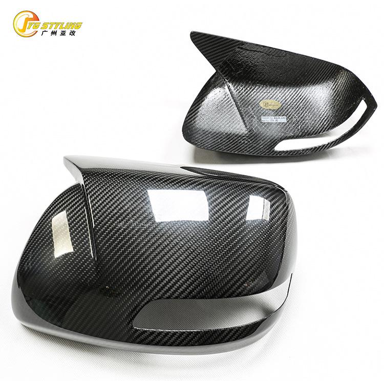 

Корпус зеркала заднего вида из сухого углеволокна для Toyota Prado Land Cruiser LC150