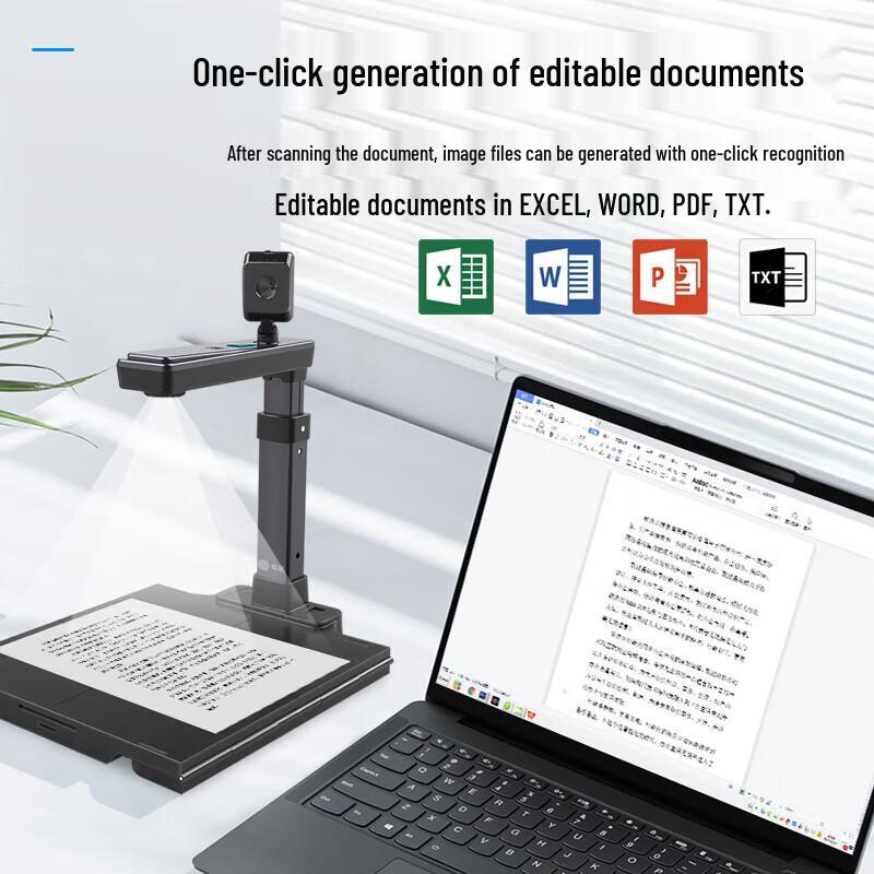 GEPAD HP-0801DSP Dual HD Document Scanner CN Plug (adapter Included)