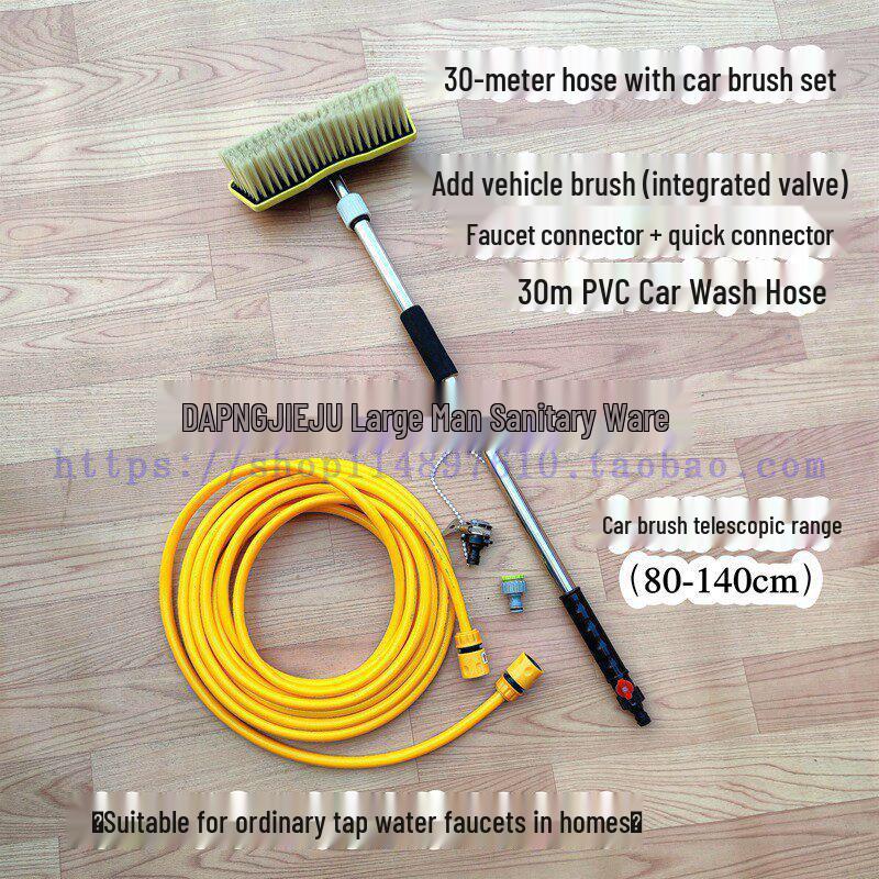 Telescopic Handle Car Wash Brush with Soft Bristles & Water Spray