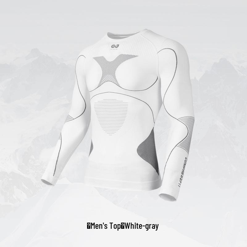 Unisex Schnelltrocknender Skianzug: Kältefeste Kompressions-Basisschicht für Outdoor-Sportarten
