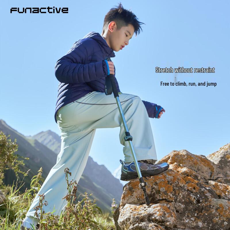 FUN ACTIVE Boys' Waterproof Athletic Pants