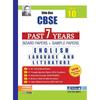 Shiv Das CBSE Past Years Board Papers and Sample Papers for Class English Language and Literature (For 2019 Board Exam)